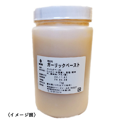 ニンニクマニア厳選セット（品番0229） | お取り寄せ-にんにく