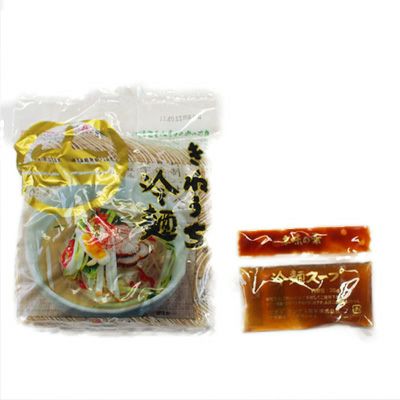 冷麺 自宅で作る本場韓国の味 サンサス 手作りキムチの名店大阪鶴橋 豊田商店 通販サイト